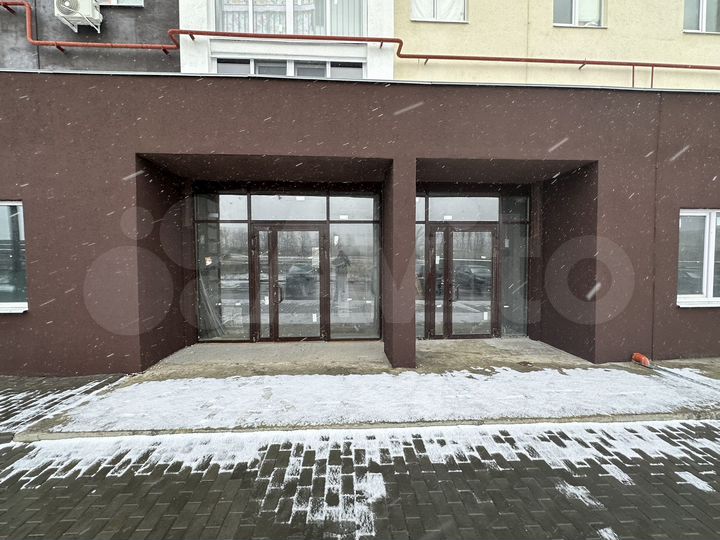 Свободного назначения