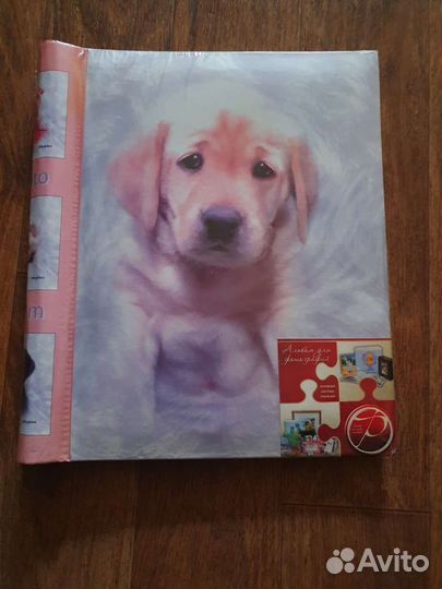 Фотоальбом новый