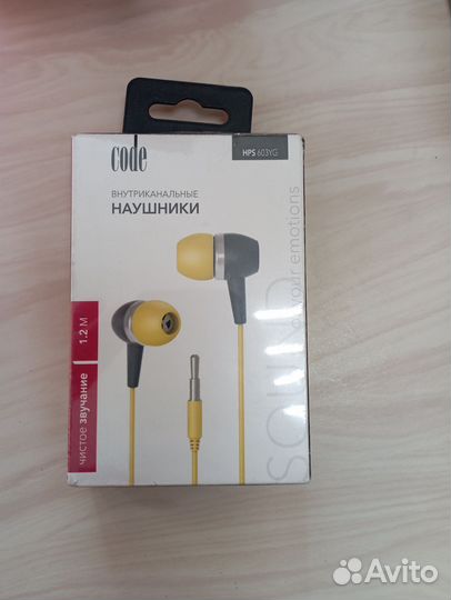 Беспроводные наушники BHS-07, BHS-01