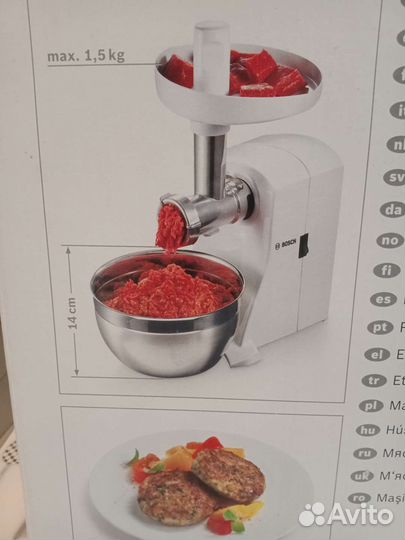 Мясорубка электрическая bosch