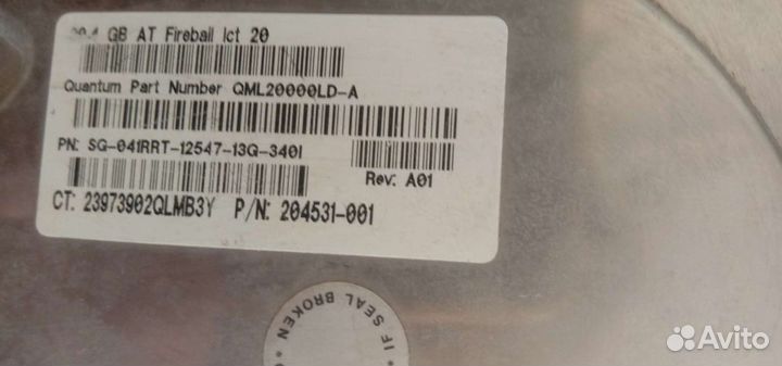 Жёсткий диск 3.5 hdd ide 20 GB quantum fireball