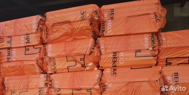 Утеплитель пеноплекс 50 уп. 7 листов 4,85 м2