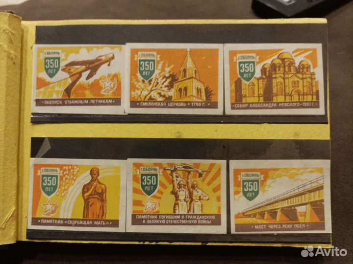 Спичечные этикетки СССР