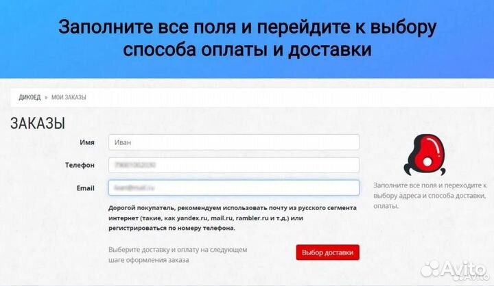 Омуль филе слабой соли нарезка 100гр