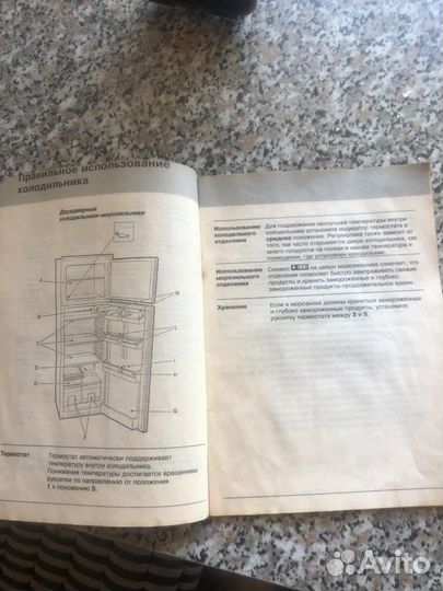 Встраиваемый Холодильник ariston