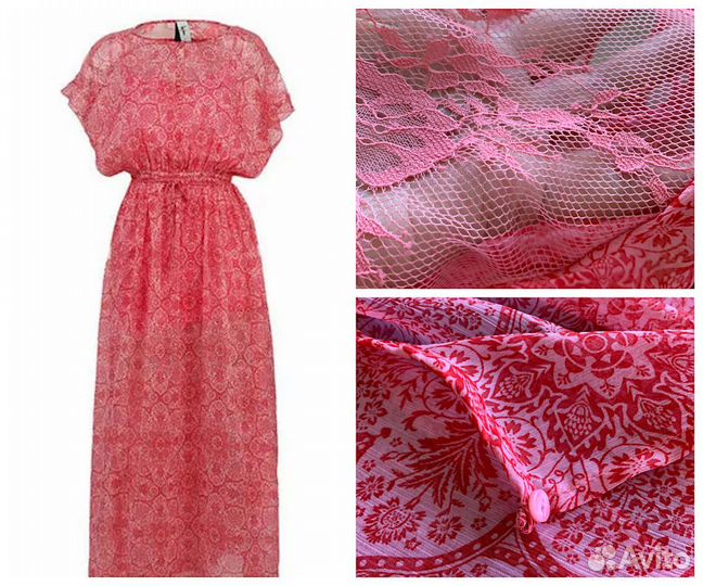 Pepe jeans платье