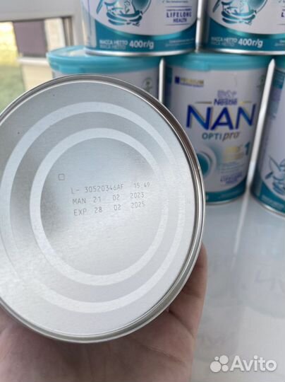 Детская смесь Nan 1