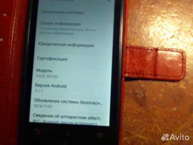 ASUS ZenFone 2 Deluxe, 4/32 ГБ