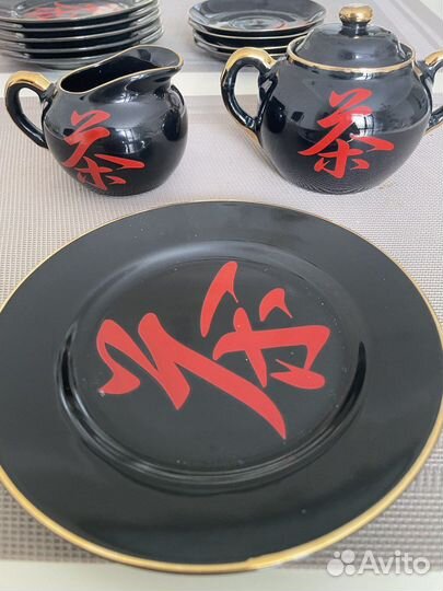 Набор японской фарфоровой посуды Maruko