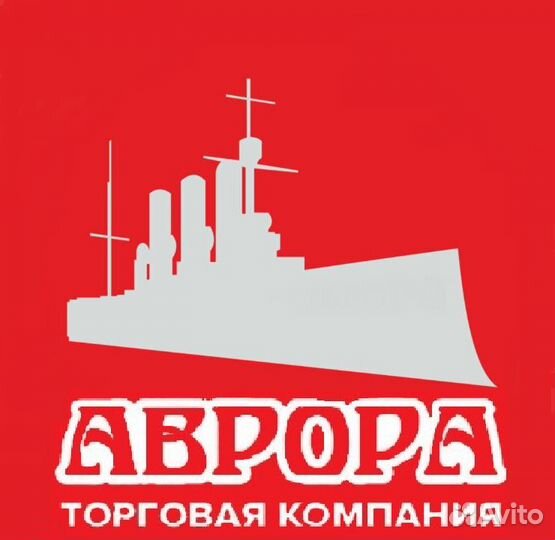 Омыватель стекла