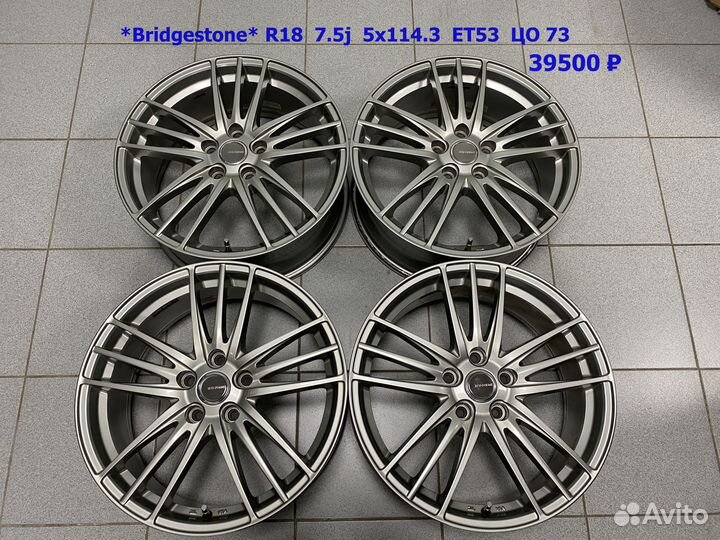 Крутые диски R18 7.5j 5x114,3 из Японии