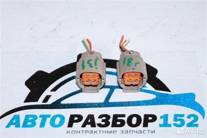 Разъём фары Nissan Teana J31 VQ23DE 2003-2007