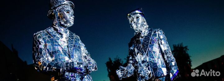 Зеркальные люди / тигр / бык / заяц