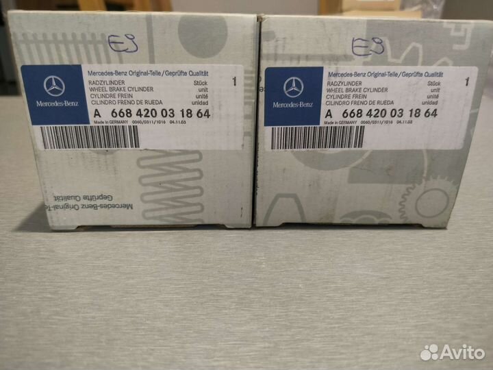 Рабочий тормозной цилиндр и торм. шланги Mercedes