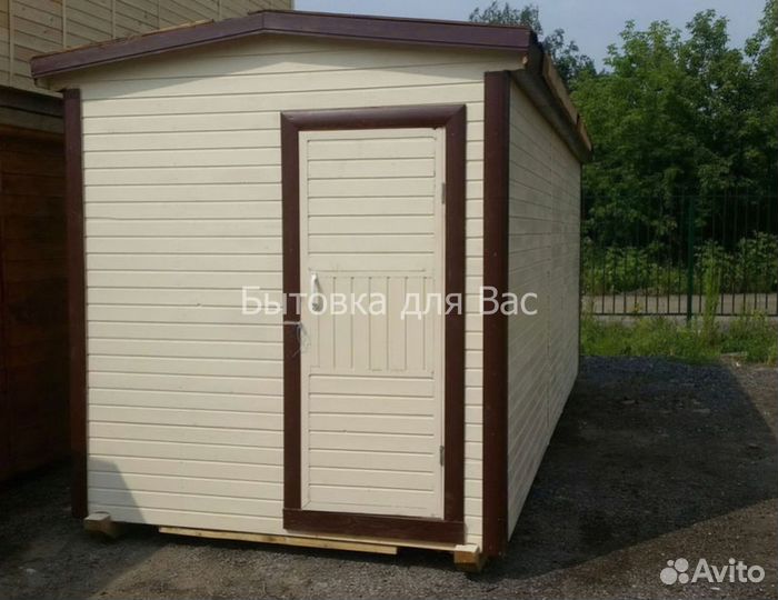 Бытовка с электрикой