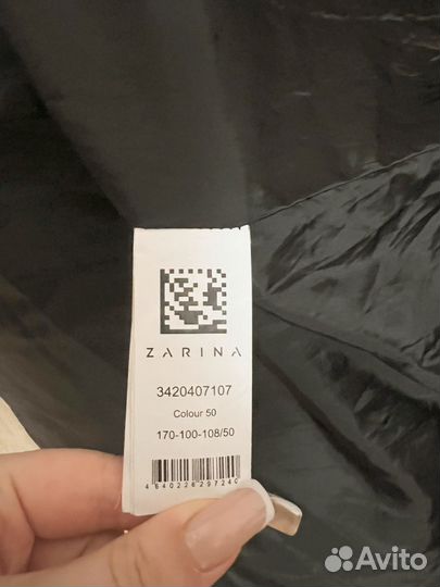 Пуховик зимний женский 50 52 черный