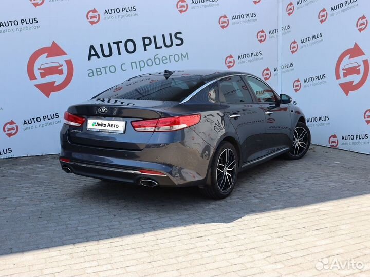 Kia Optima 2.4 AT, 2017, 157 788 км