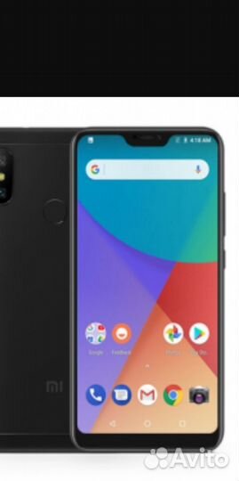HONOR 20e, 4/64 ГБ