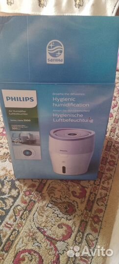 Увлажнитель воздуха Philips бесплатная доставка