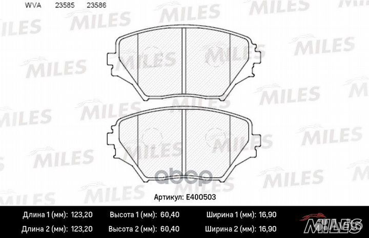 Колодки тормозные toyota RAV4 II 00-06 передние