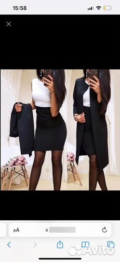 Костюм женский