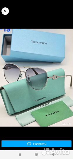 Солнцезащитные очки женские