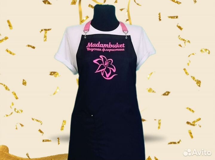 Фартук с вашим фирменным логотипом