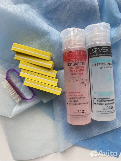 Стартовый набор мастера маникюра