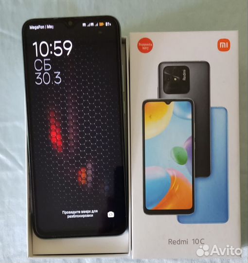 Xiaomi Redmi 10C, 4/128 ГБ