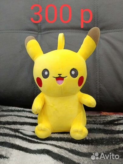 Мягкие игрушки