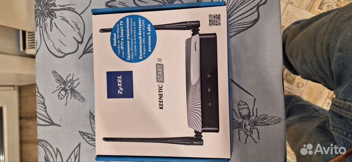 Zuxel keenetic start2 Новый