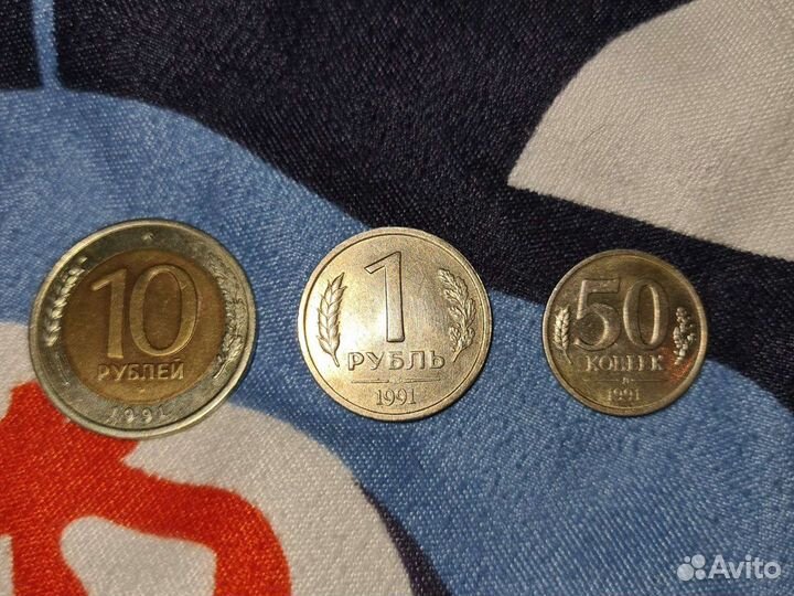 Биметалл 1993 Г К Ч П