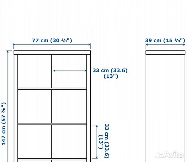 Стеллаж и стол IKEA kallax - рабочее место (б/у)