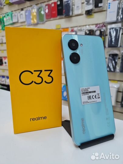 realme C33, 4/64 ГБ