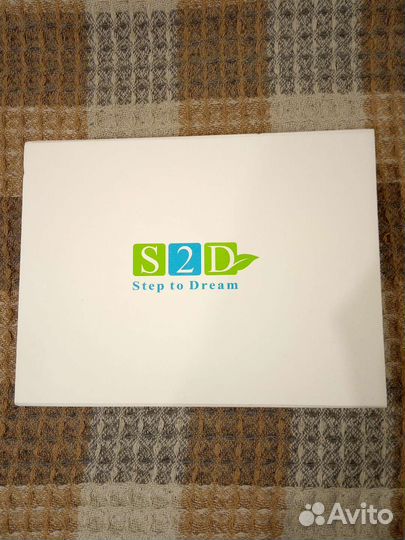 Коробка белая подарочная для подарка