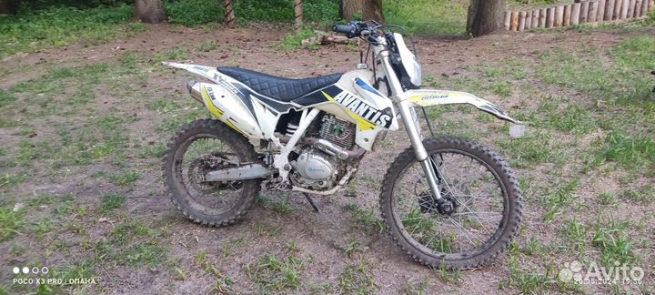 Эндуро Avantis 250 Fx Lux