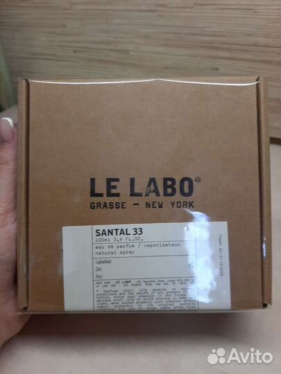 Парфюм Le Labo-Santal 33