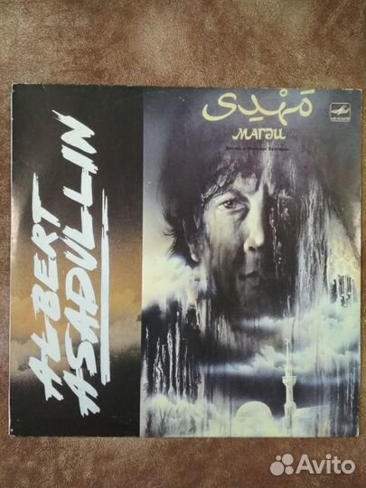 Татарские и башкирские песни. часть №2