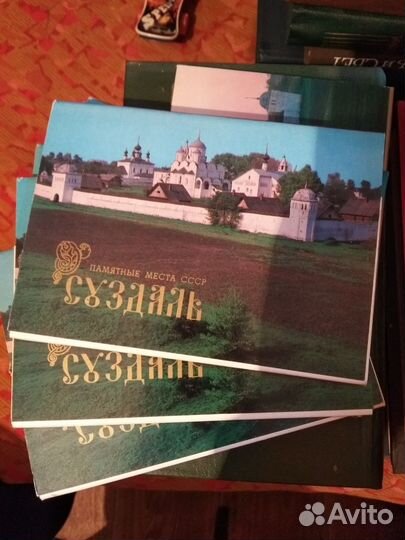 Наборы открыток СССР
