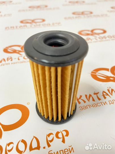 Фильтр CVT внешний (Картридж) Tiggo 4, 7PRO, 8, 8P