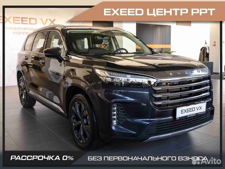 EXEED VX 2.0 AMT, 2023