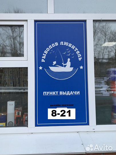 Виброхвост SkyFish WGR 14cm шт