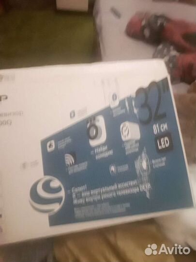 Телевизор dexp 32G8100Q