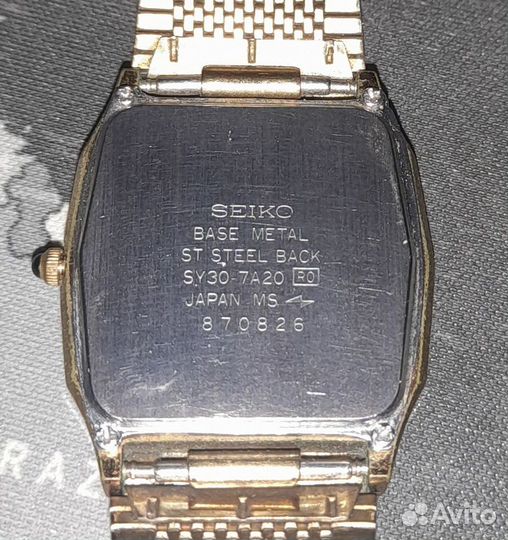 Часы мужские seiko