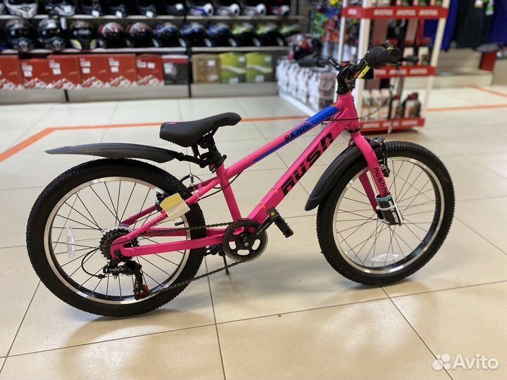 Велосипед скоростной детский rush hour RX 205