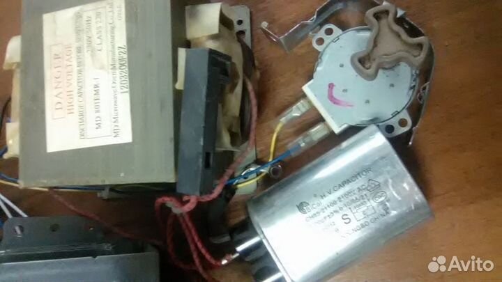 К микроволновке запчасти