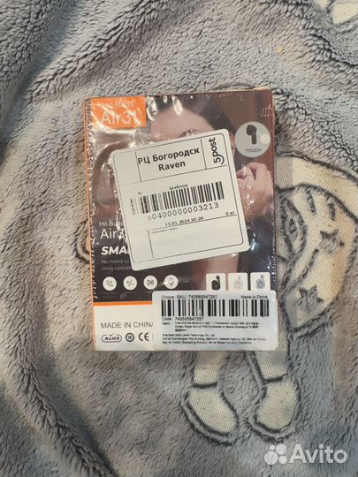 Беспроводные наушники Hit-Buds Air 31