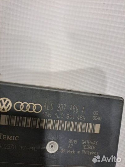 Блок управления Gateway Audi Q7 AL BAR012680 2007