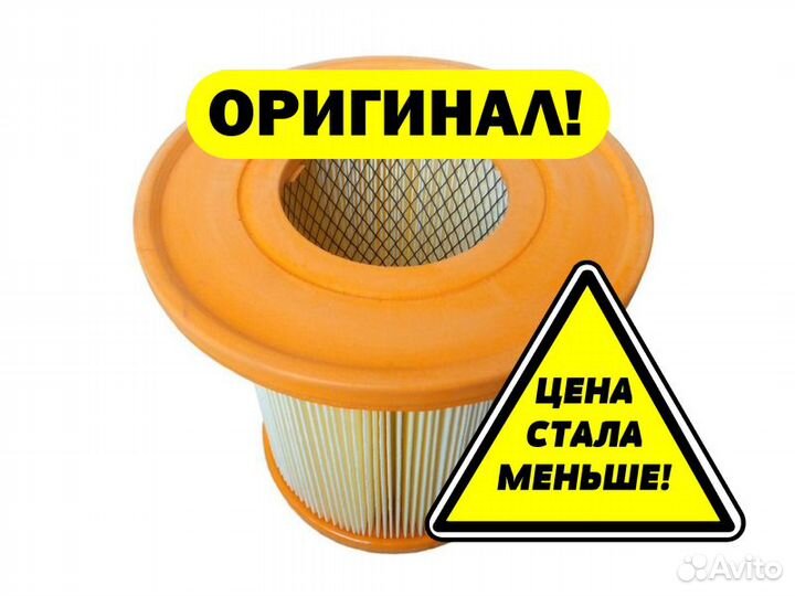 Воздушный фильтр Газель