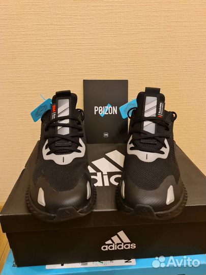 Adidas alphaboost Utility